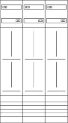 Komplettfeld 63A 6Z 3PBf 6V 1350x750mm 3-Punkt-Befestigung 5p 300mm