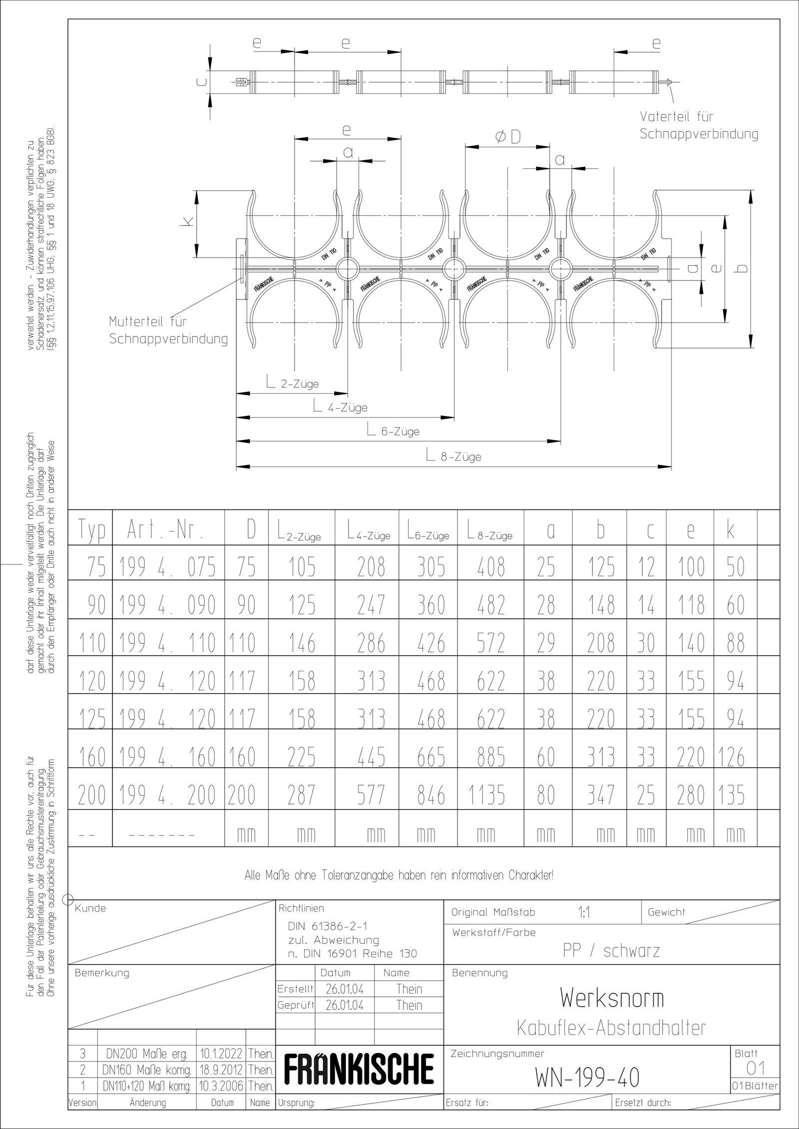 Abstandshalter 8Züge Ø120mm