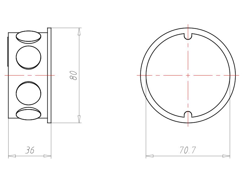 Verbindungsdose UP Ø70x36mm Kst IP2X rnd