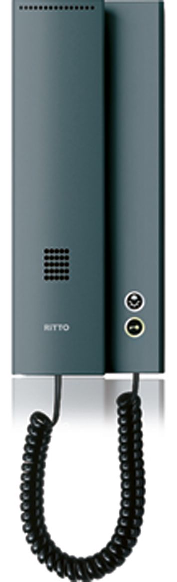 Audio-Innenstation Bus AP ws 90x220x42mm Rufunterscheidung Rufabschaltung