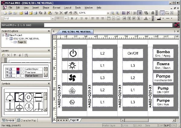 Software XP2000, Vista, Printer S