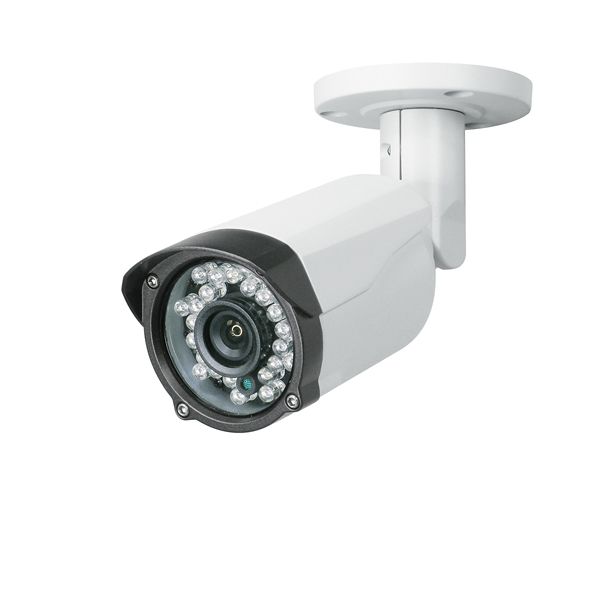 Überwachungskamera 1080MP Wand/Decke IR uni ws CCTV mit IR-LED
