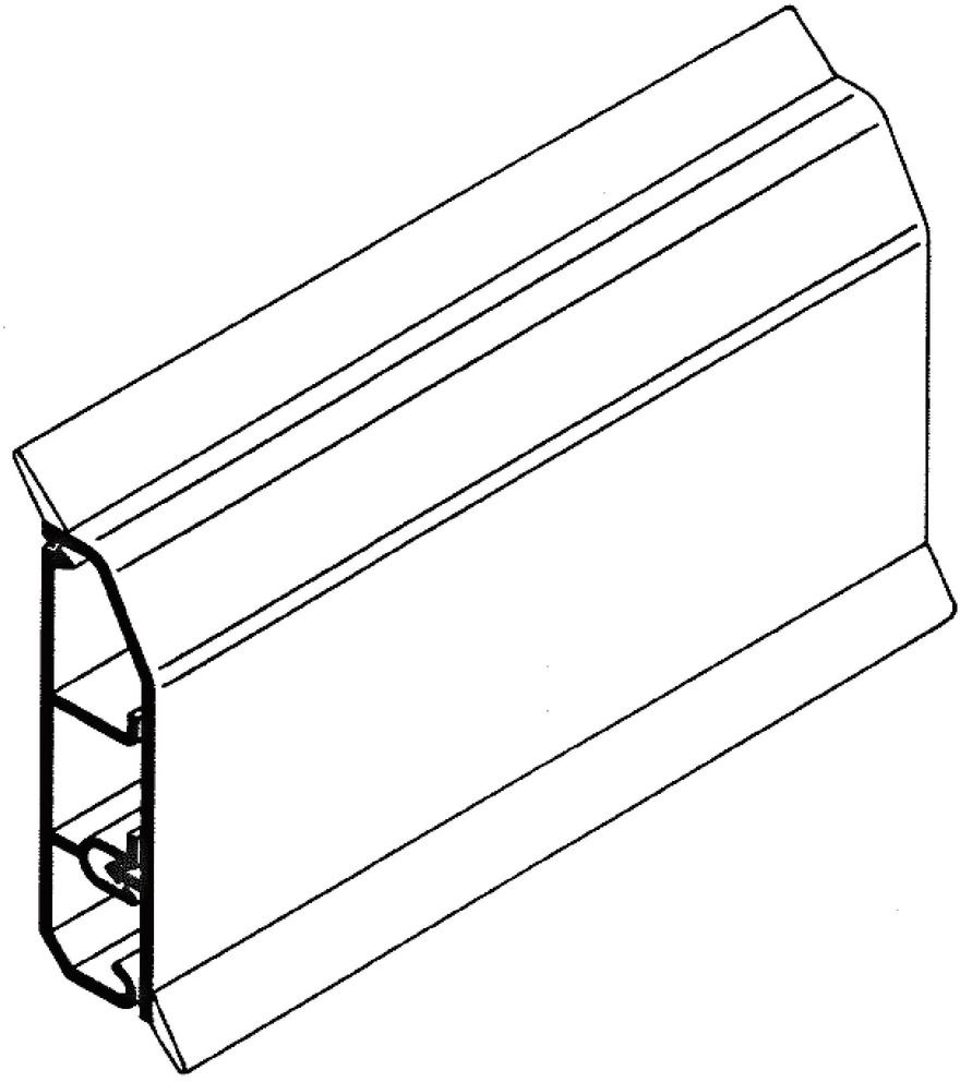 Sockelleistenkanal Kst SL-L 70x20x2000mm ws 2trennw 820qmm
