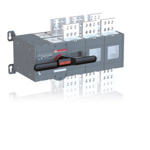 Hauptschalter 2500A 3p IP20 Einb Wart/Rep