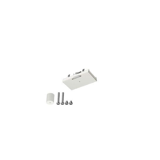 LicrossSchieneneinsatz Mitteleinspeisung ws 100mm