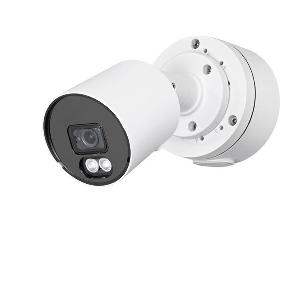 Überwachungskamera Wand/Decke Farbe uni ws mit IR-LED