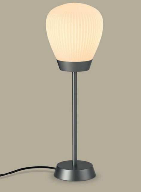 LED-Wohnraumleuchte 11W PLISSEE sw 1LED m.Schalt E27 220-240V