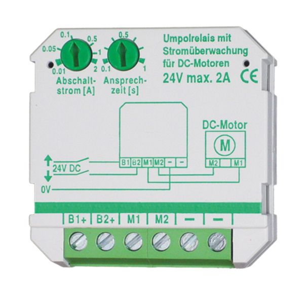 Trennrelais Jalousie UP 1mot ZentrEing NSTeing Nebenstelleneingang 12V 2A