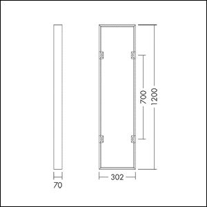 Aufbaugehäuse ws ANNA Alu L1196mm B296mm