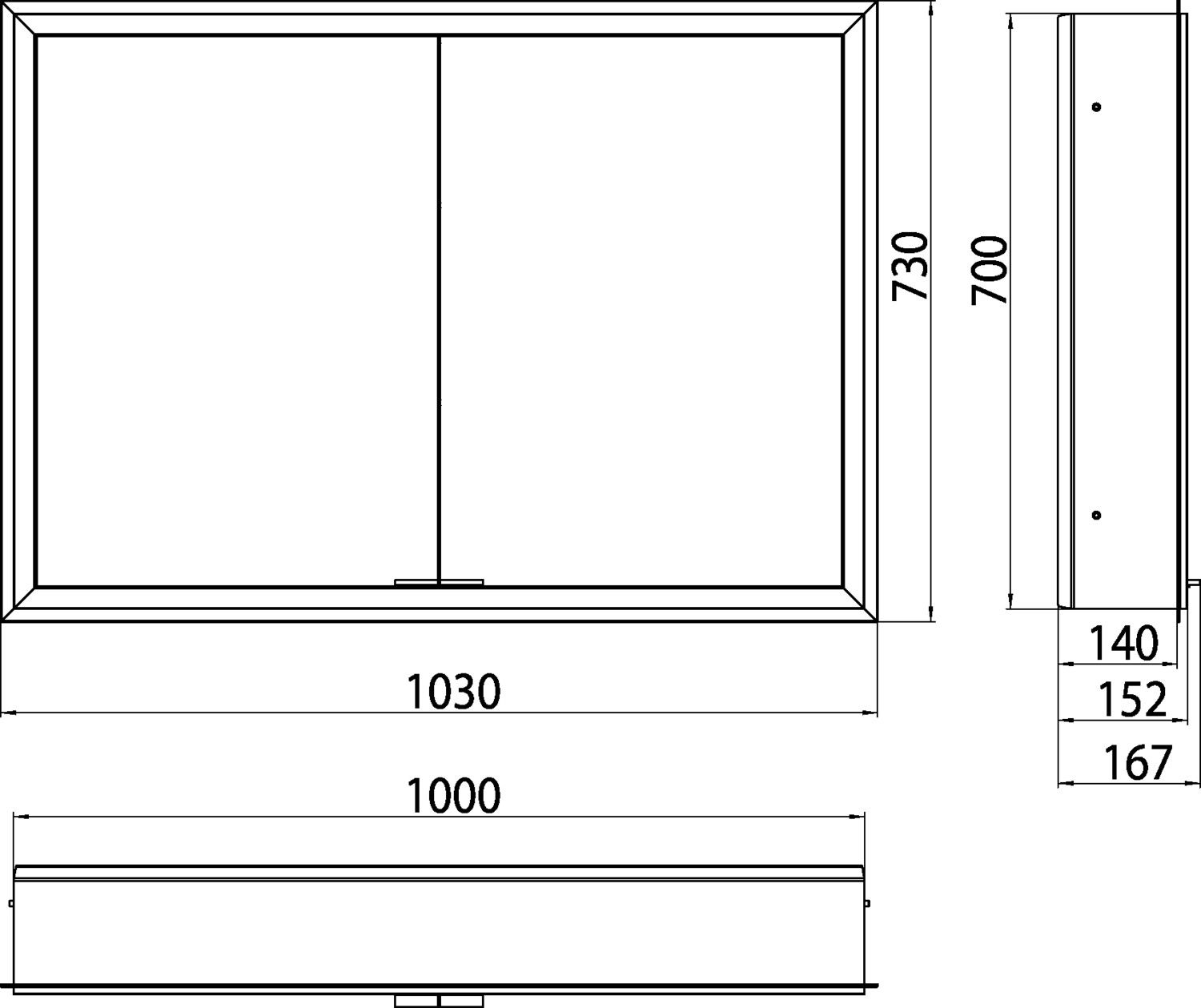 EMCO Unterputz-Lichtspiegelschrank prime 1000x730mm, 2-türig, aluminium/spiegel