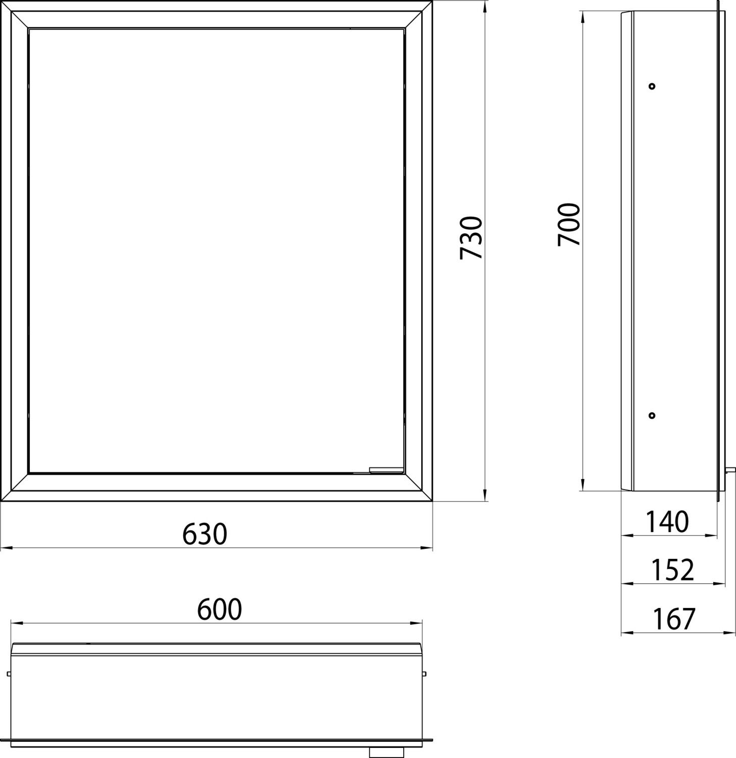 EMCO Unterputz-Lichtspiegelschrank prime Facelift 600x730mm, 1 Tür, Anschlag links, schwarz/spiegel