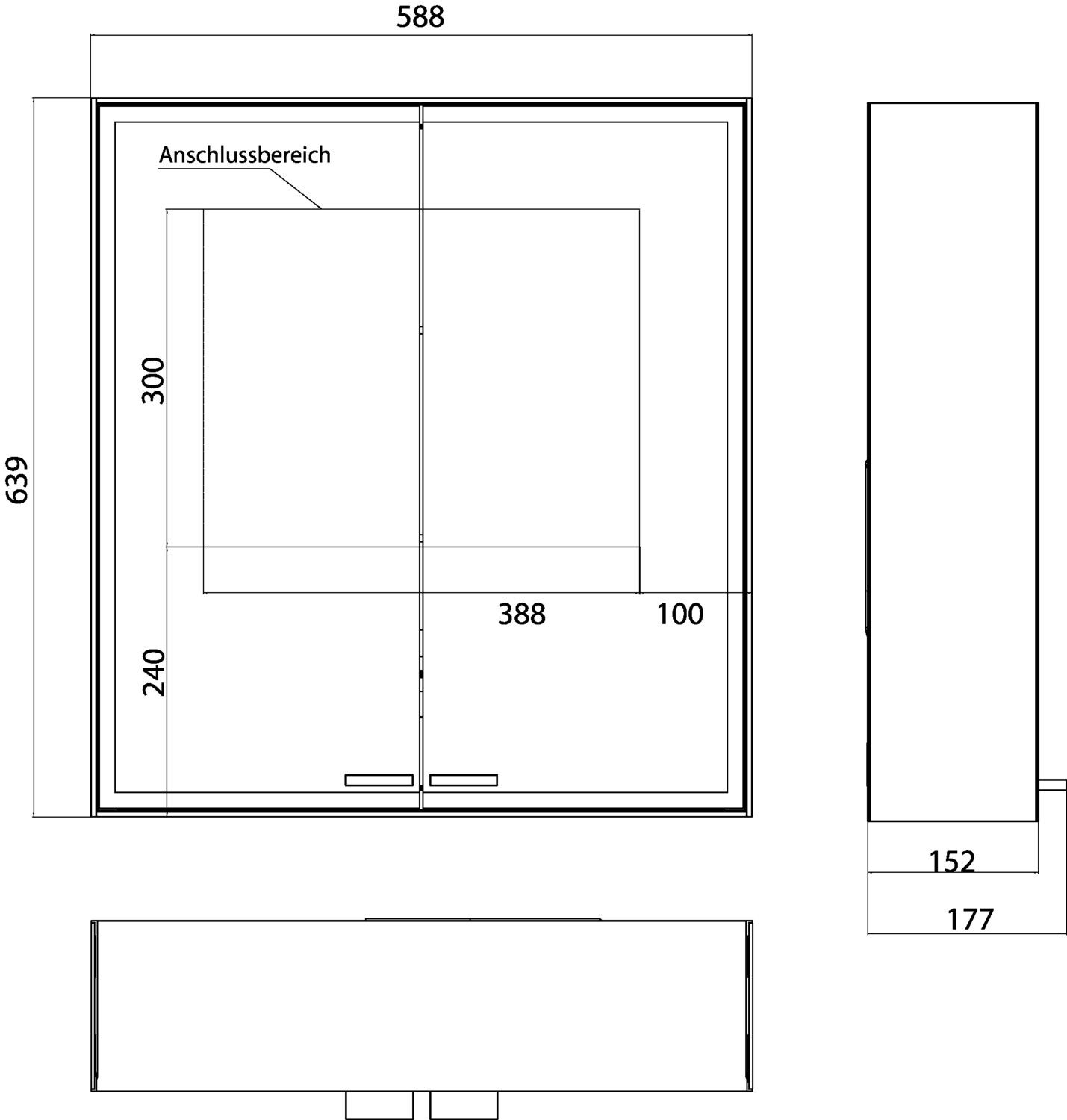 EMCO Aufputz-Lichtspiegelschrank prestige 2 588x639mm, aluminium, mit lightsystem