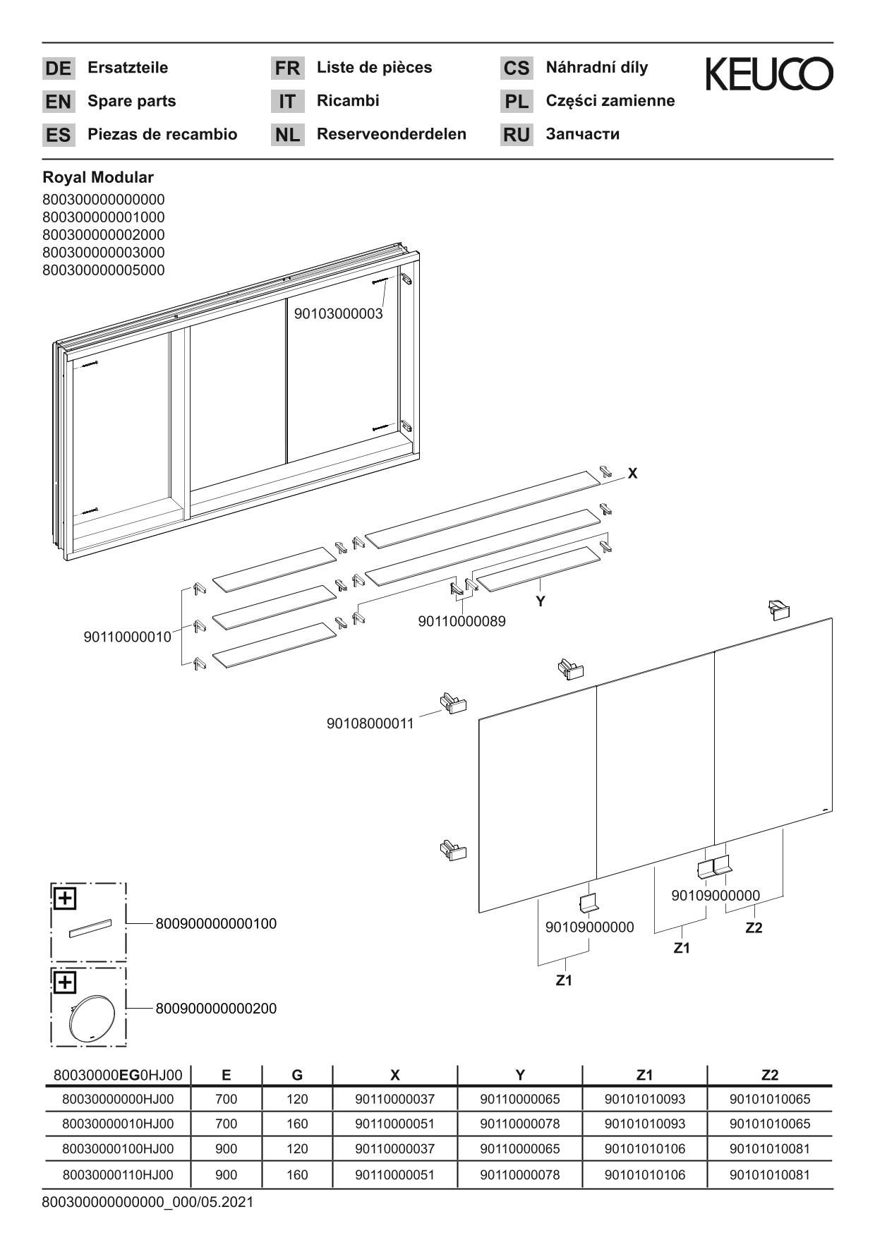 KEUCO Spiegelschrank Royal Modular 2.0 1050 x 900 x 160 mm, ohne Steckdose, Wandeinbau, 3 Türen