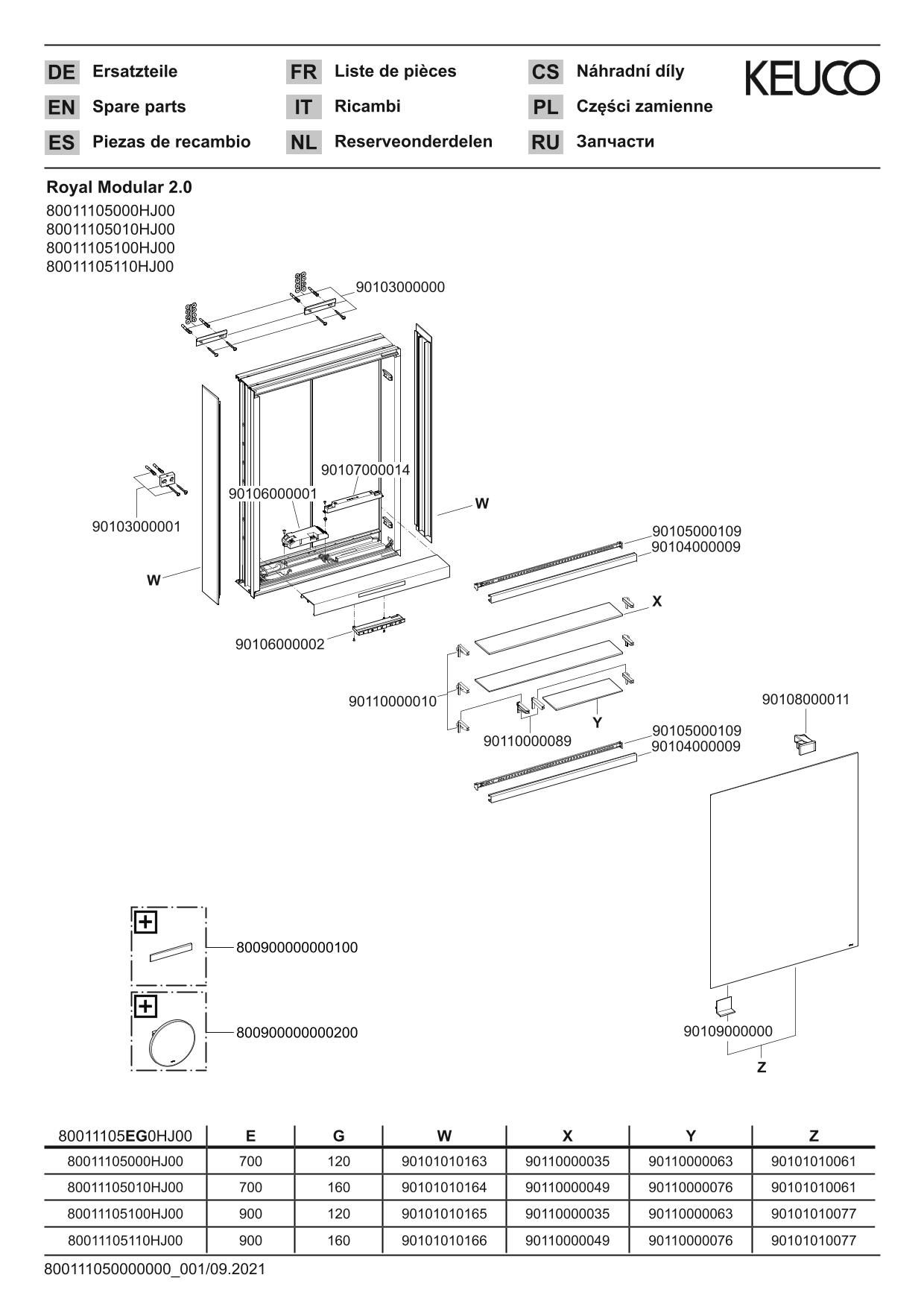 KEUCO Spiegelschrank Royal Modular 2.0 500 x 900 x 120 mm, ohne Steckdose, Wandvorbau, 1-türig, rechts, beleuchtet