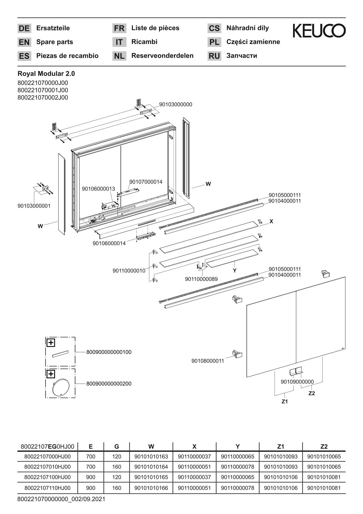 KEUCO Spiegelschrank Royal Modular 2.0 DALI 700 x 900 x 120 mm, ohne Steckdose, Wandvorbau, 2 Türen, beleuchtet