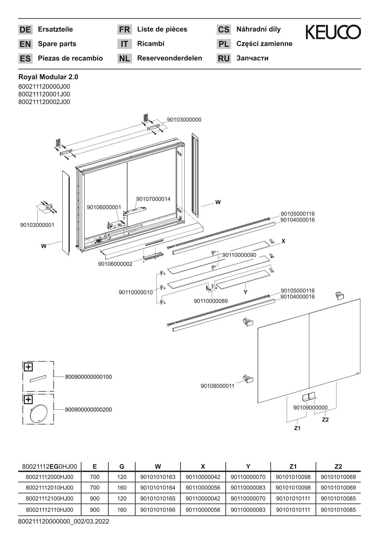 KEUCO Spiegelschrank Royal Modular 2.0 1200 x 700 x 160 mm, 2 Steckdosen, Wandvorbau, 2 Türen, beleuchtet