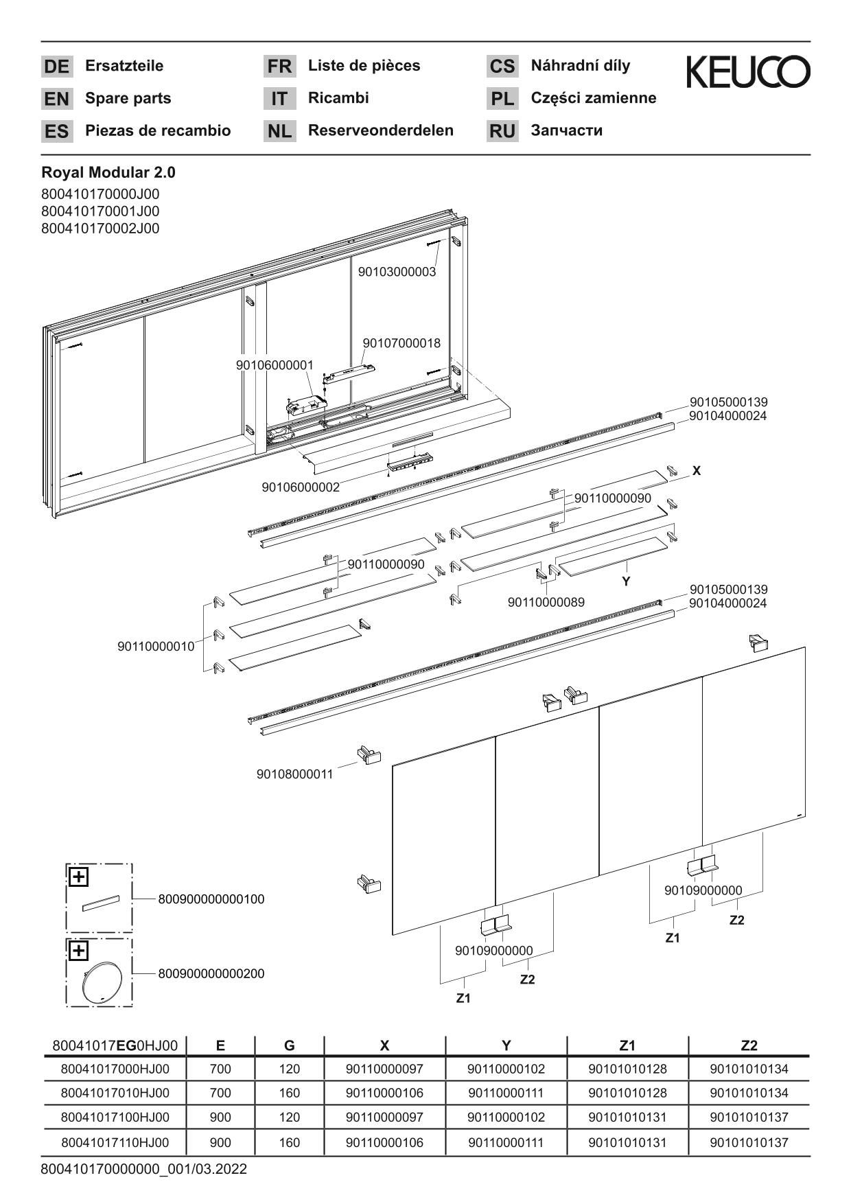 KEUCO Spiegelschrank Royal Modular 2.0 1700 x 700 x 120 mm, 4 Steckdosen, Wandeinbau, 4 Türen, beleuchtet