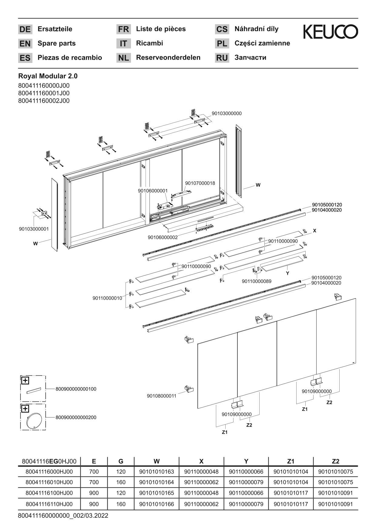 KEUCO Spiegelschrank Royal Modular 2.0 beleuchtet 160 x 90 x 16 cm, ohne Steckdose, Wandvorbau, 4 Türen