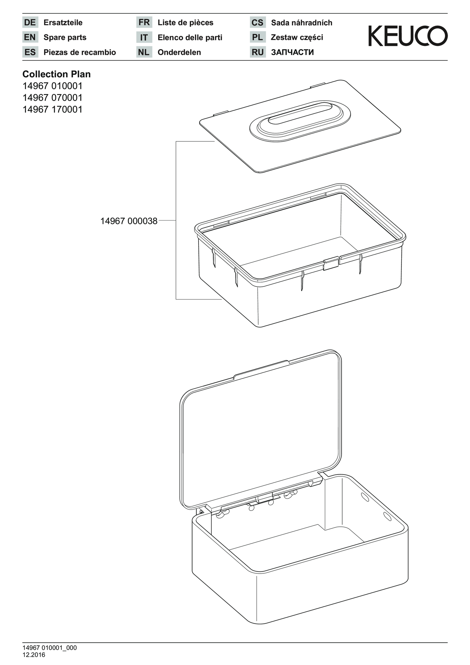 KEUCO Feuchtpapierbox Plan verchromt
