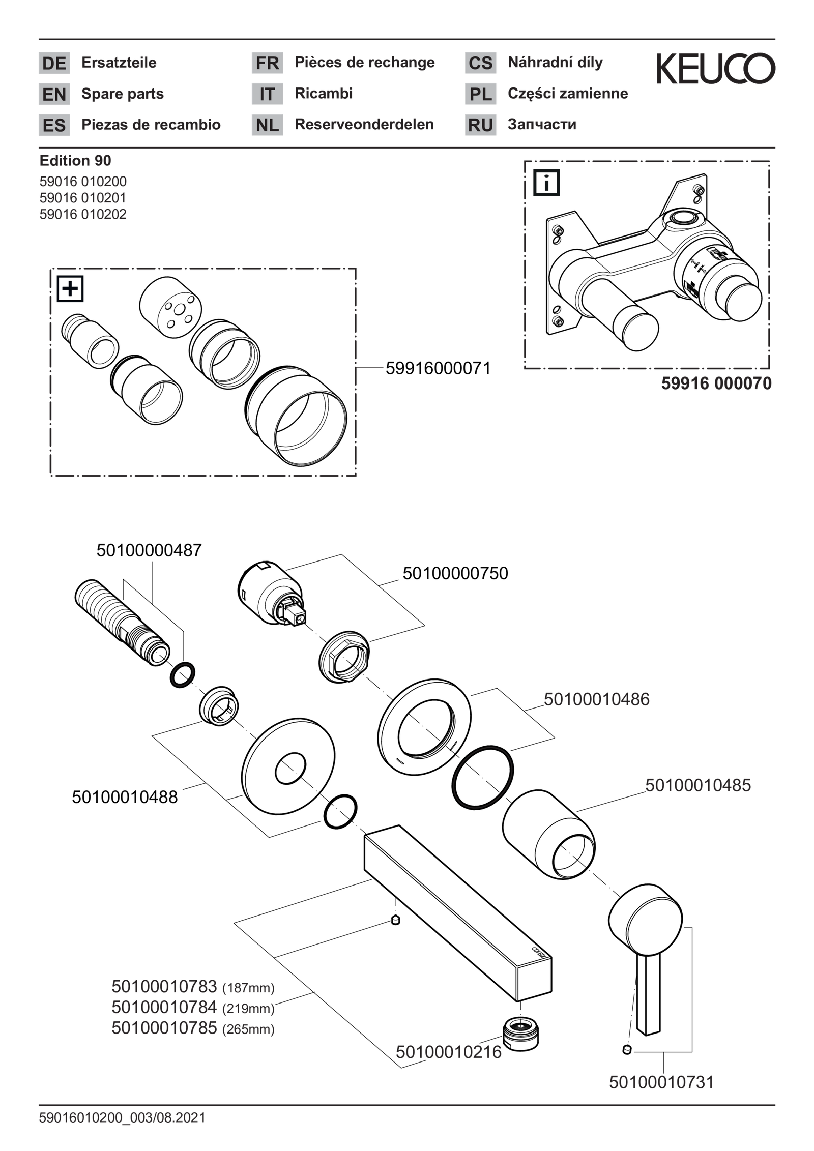 KEUCO Waschtisch-2-Loch-Wandarmatur Edition 90 Ausladung 200 mm, UP-Montage, ohne Ablaufgarnitur, verchromt