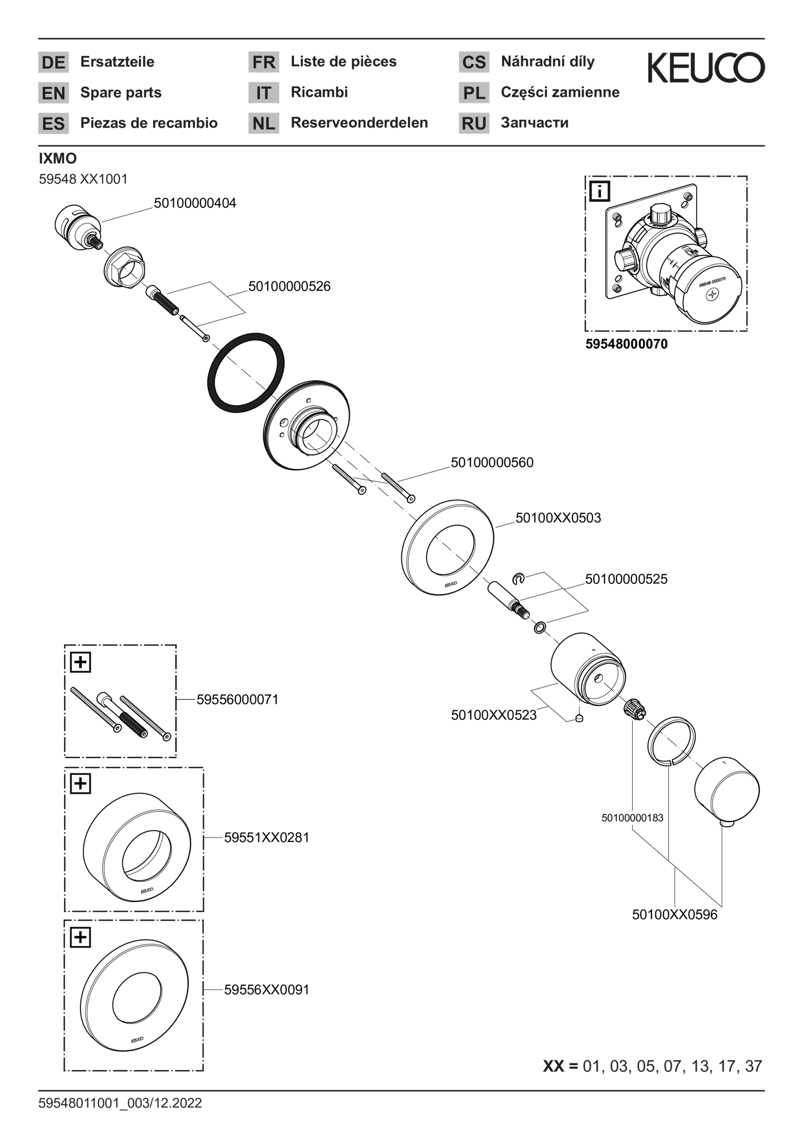 KEUCO Fertigmontageset IXMO UP-Umstellventil, Rosette rund, ohne Absperrung, schwarz matt