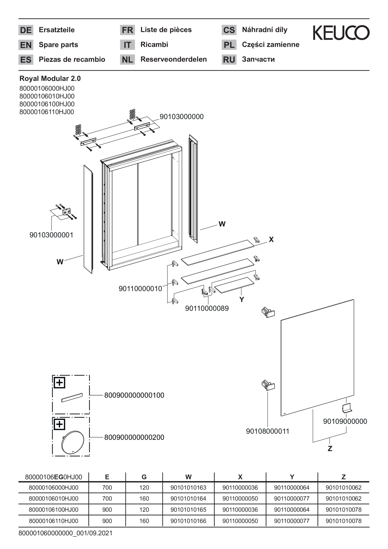 KEUCO Spiegelschrank Royal Modular 2.0 60 x 70 x 16 cm, 1 Steckdose, AP, 1-türig, Anschlag links