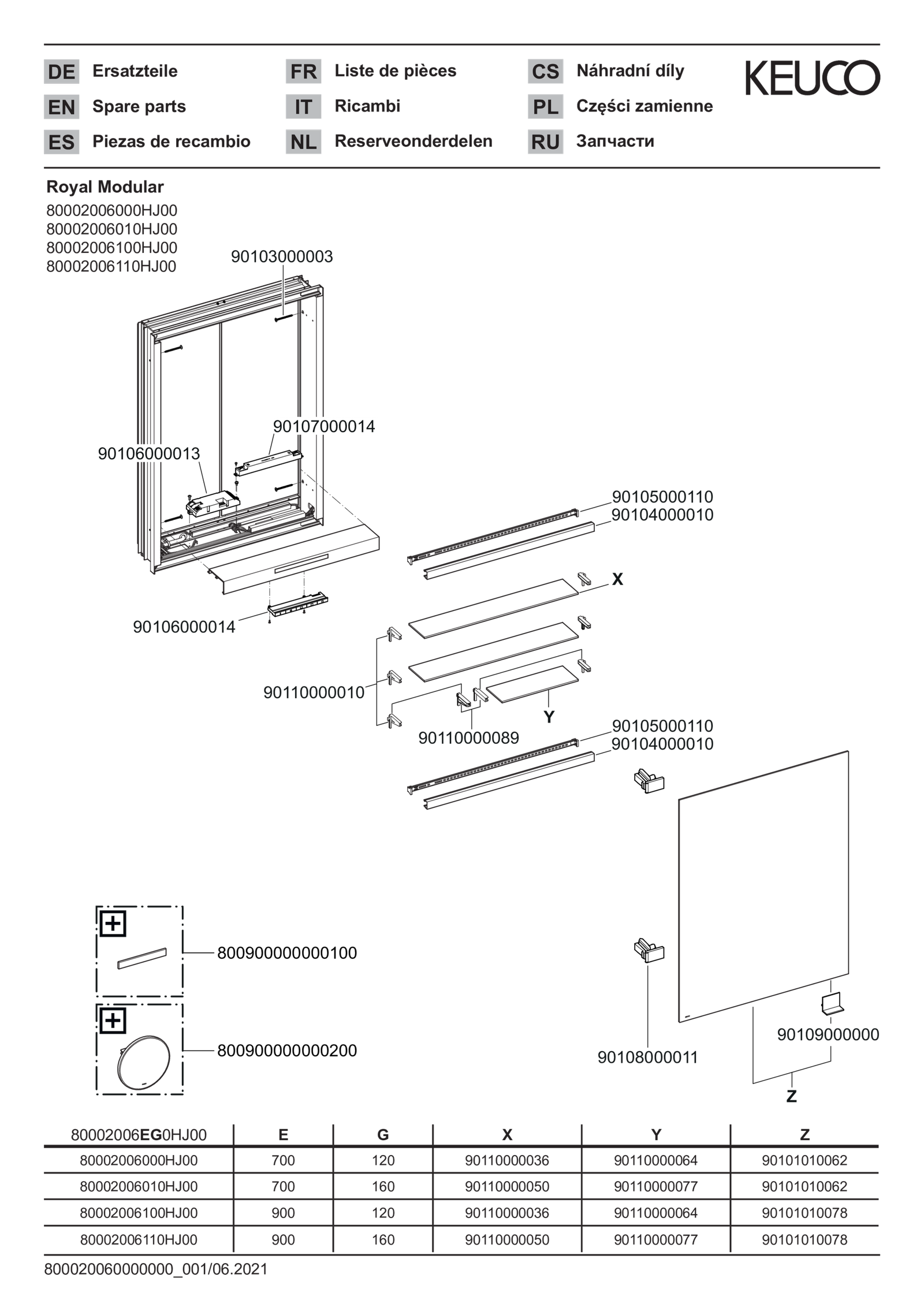 KEUCO Spiegelschrank Royal Modular 2.0 DALI 600 x 900 x 120 mm, ohne Steckdose, Wandeinbau, 1-türig, links, beleuchtet