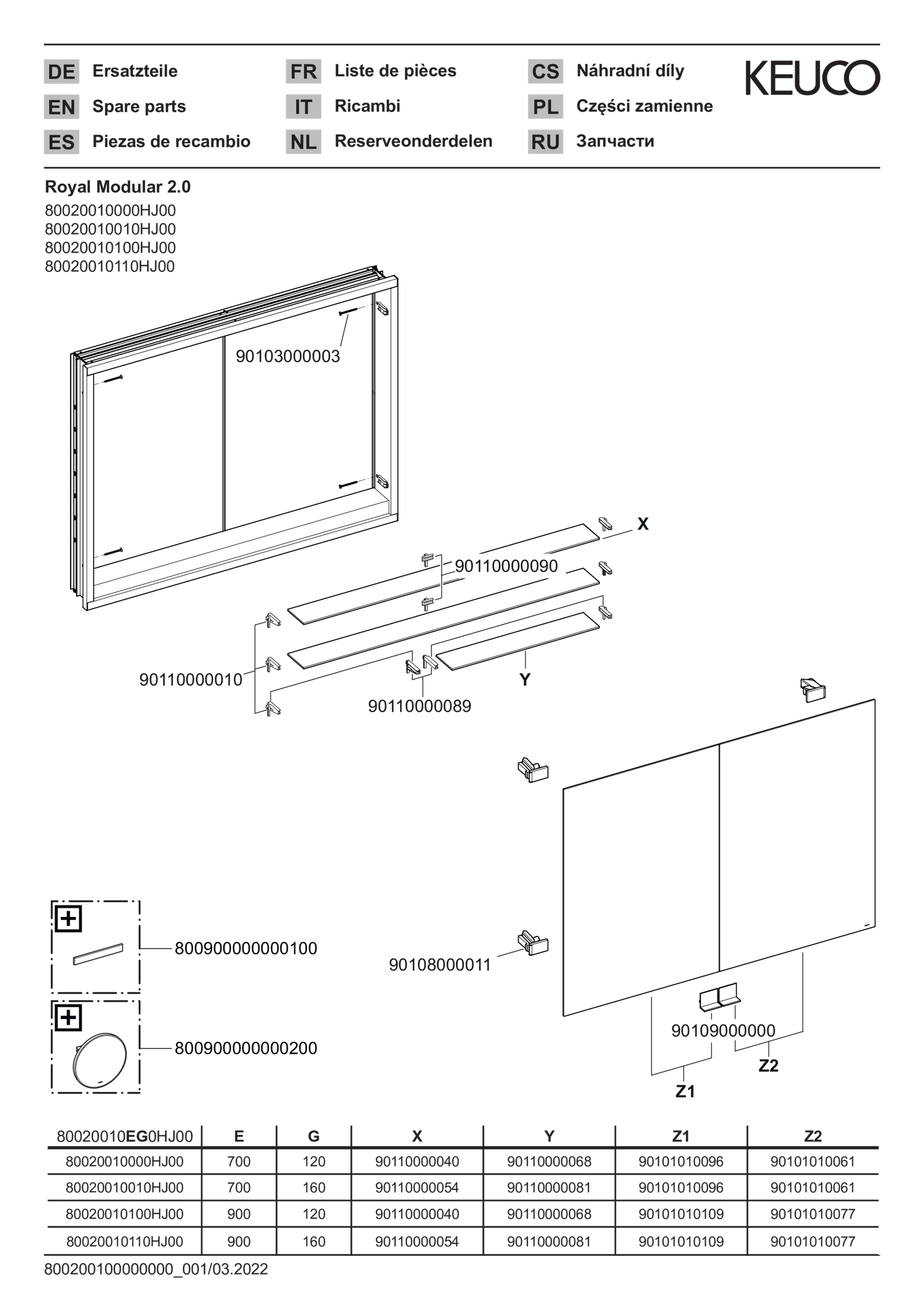 KEUCO Spiegelschrank Royal Modular 2.0 1000 x 700 x 160 mm, 2 Steckdosen, Wandeinbau, 2 Türen