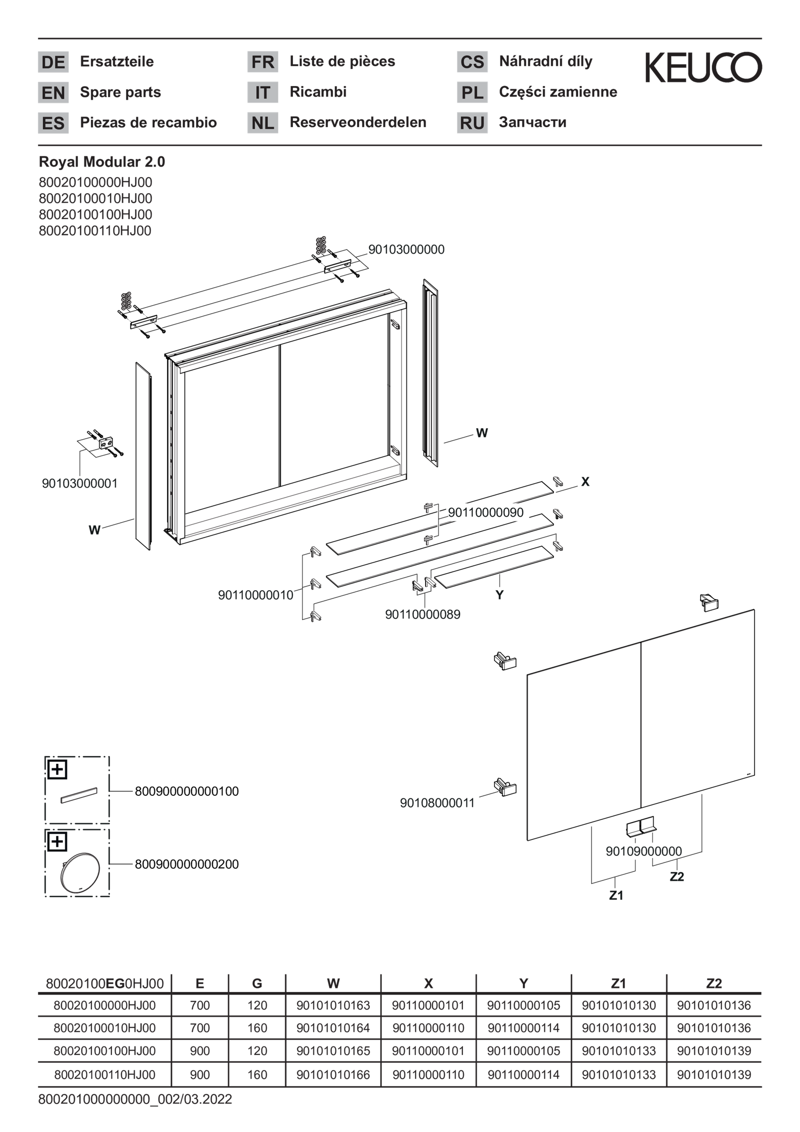 KEUCO Spiegelschrank Royal Modular 2.0 105 x 90 x 16 cm, 1 Steckdose, 1 Doppel-USB-Ladestelle, AP, 2-türig