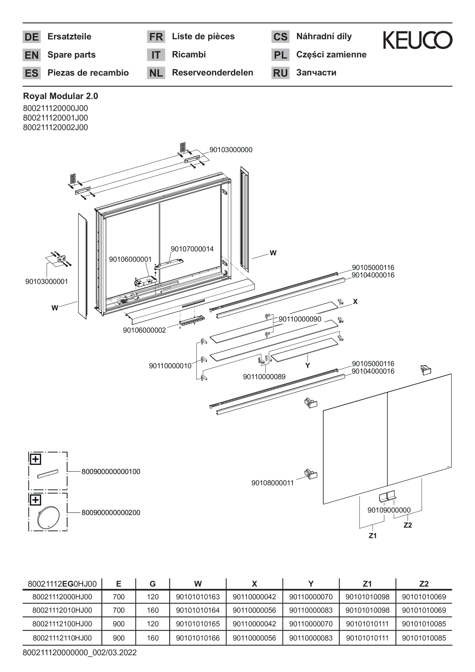 KEUCO Spiegelschrank Royal Modular 2.0 120 x 70 x 16 cm, 2 Steckdosen, AP, 2-türig, beleuchtet