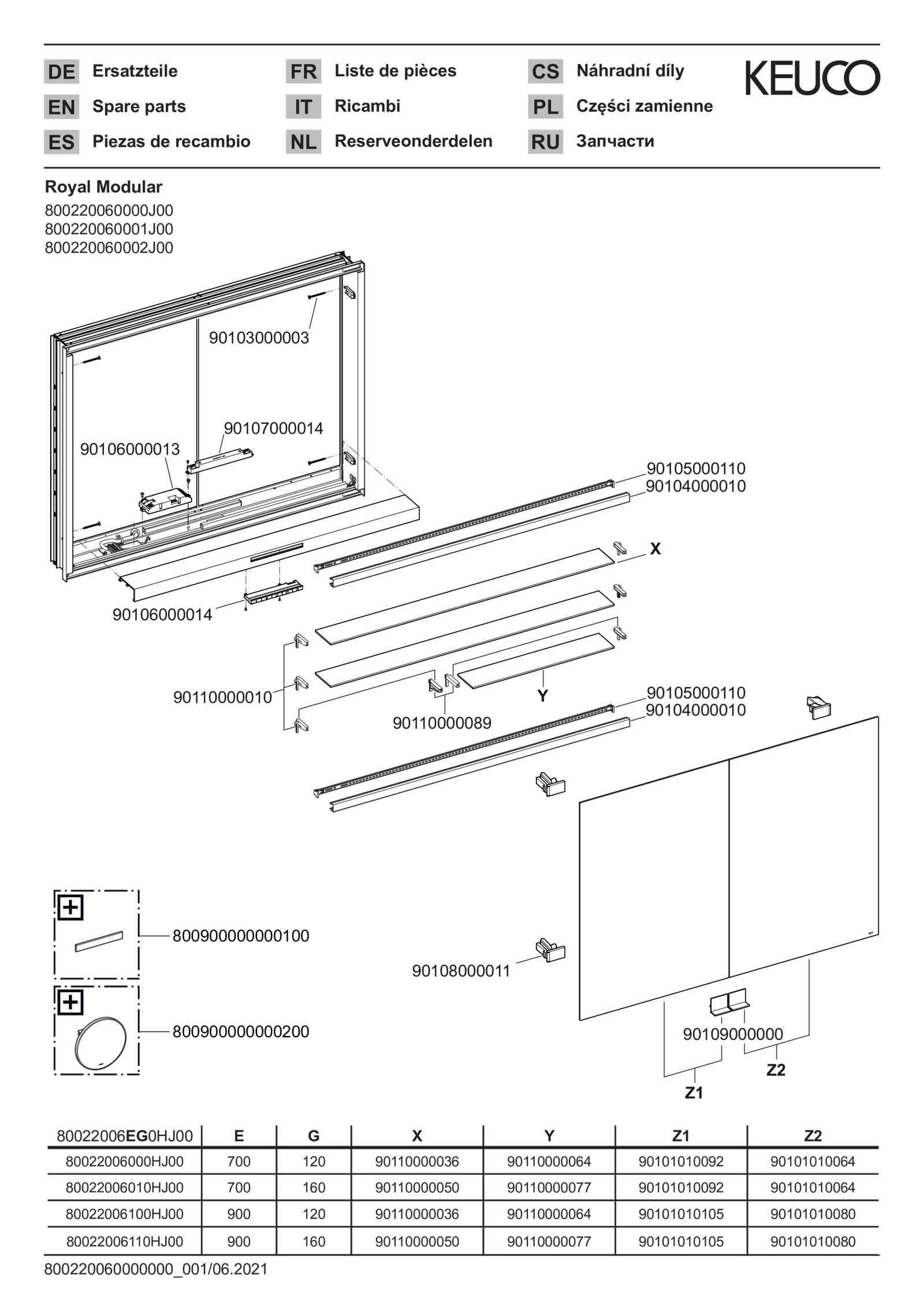 KEUCO Spiegelschrank Royal Modular 2.0 DALI 600 x 700 x 160 mm, 1 Steckdose, 1 Doppel-USB-Ladestelle, Wandeinbau, 2 Türen, beleuchtet