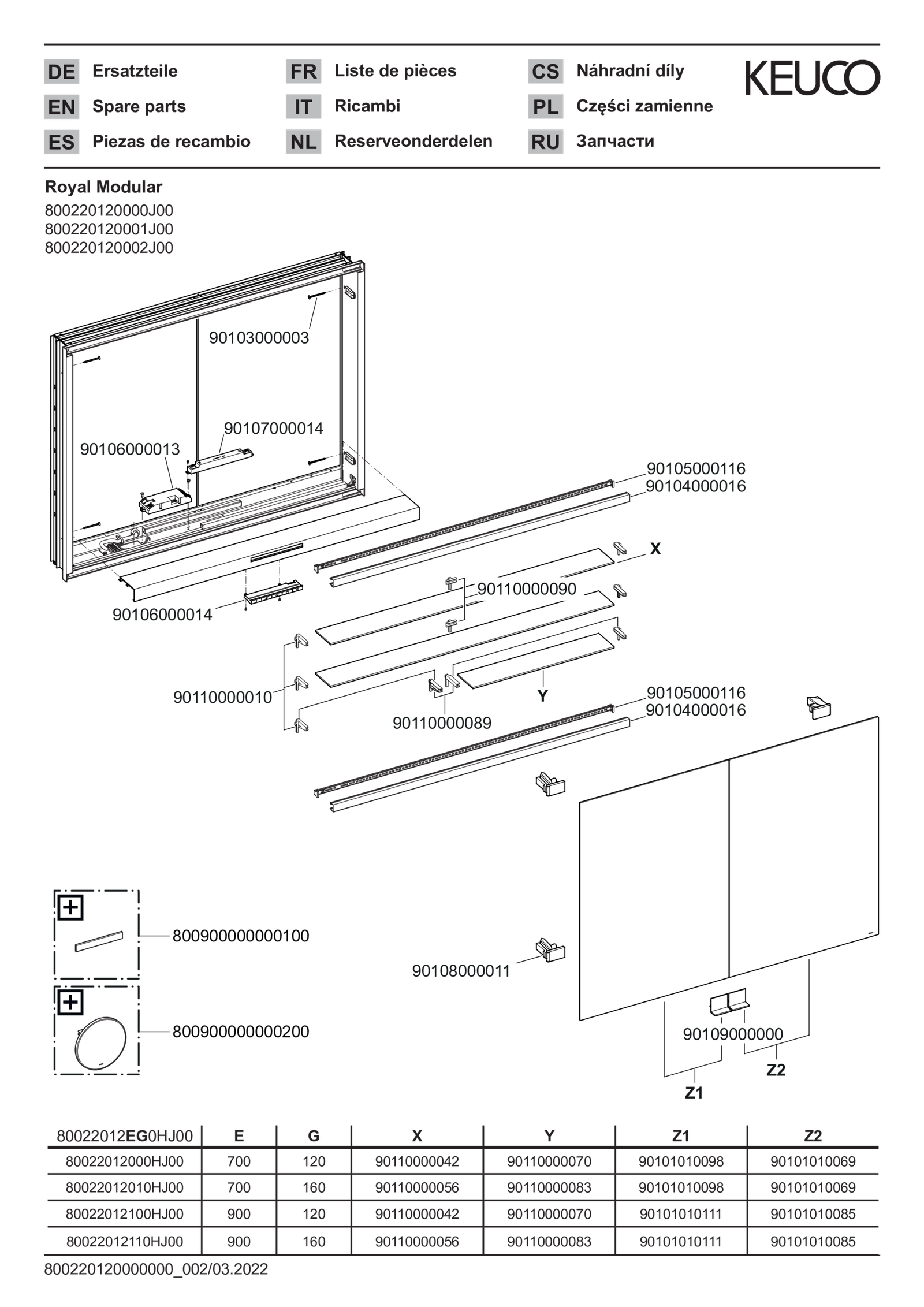 KEUCO Spiegelschrank Royal Modular 2.0 DALI 1200 x 900 x 160 mm, 2 Steckdosen, Wandeinbau, 2 Türen, beleuchtet