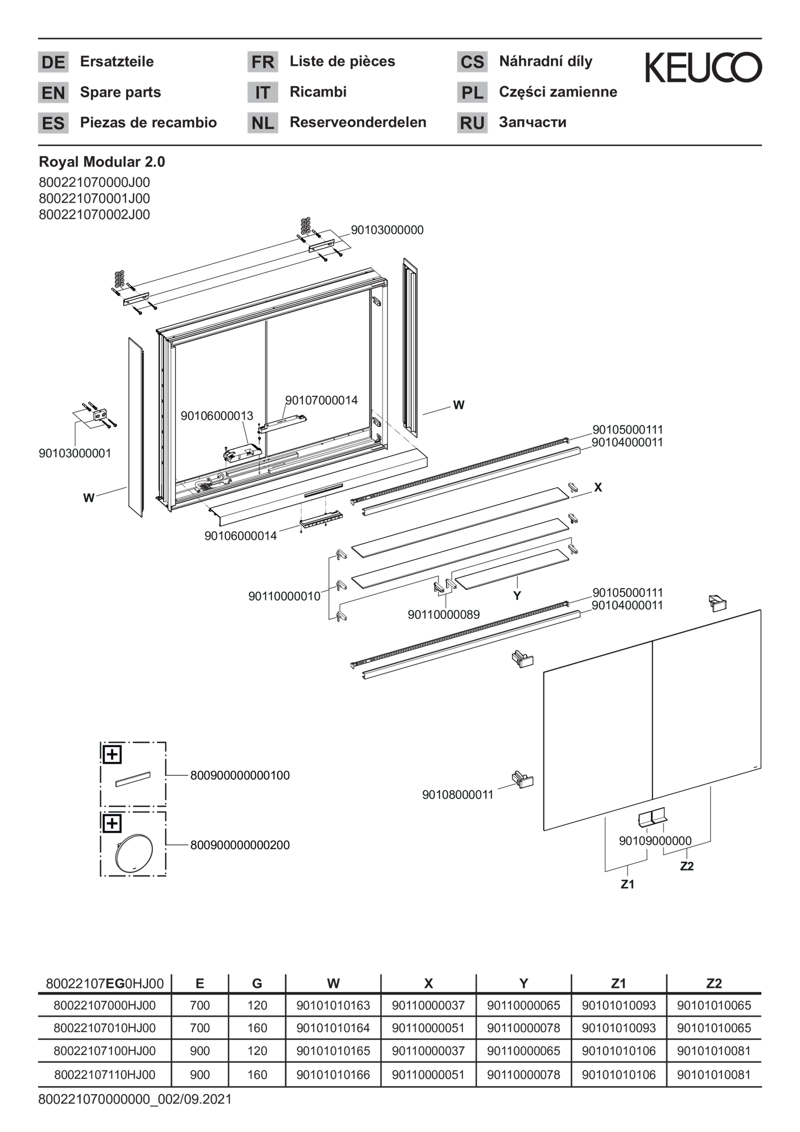 KEUCO Spiegelschrank Royal Modular 2.0 DALI 700 x 900 x 120 mm, ohne Steckdose, Wandvorbau, 2 Türen, beleuchtet