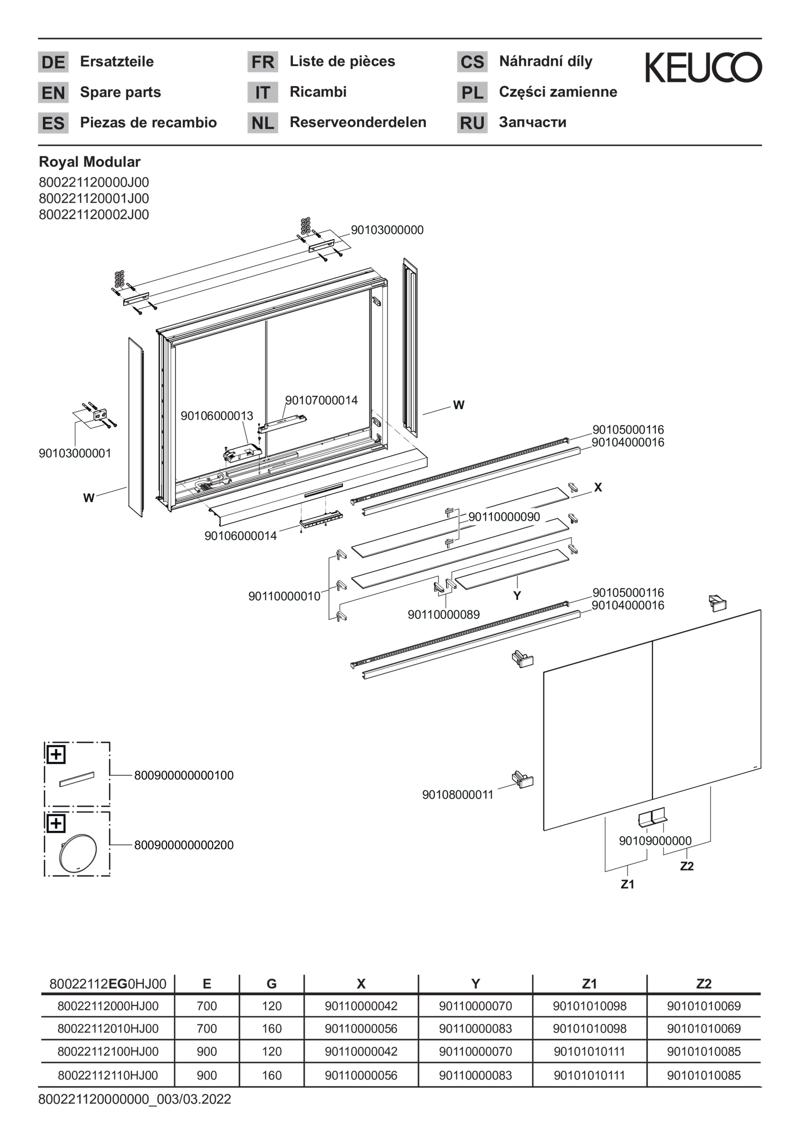 KEUCO Spiegelschrank Royal Modular 2.0 DALI 1200 x 900 x 160 mm, ohne Steckdose, Wandvorbau, 2 Türen, beleuchtet