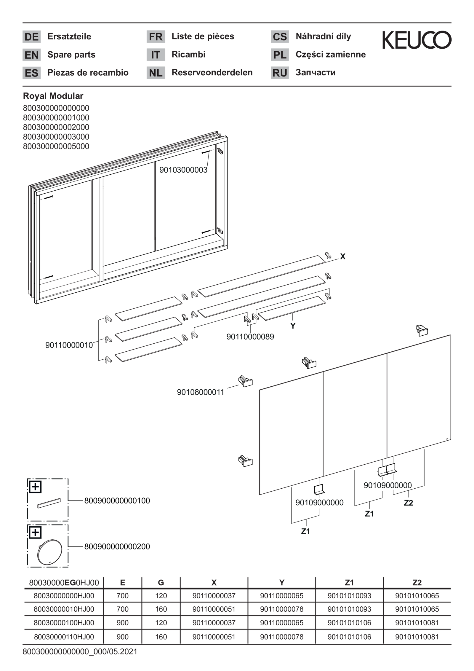 KEUCO Spiegelschrank Royal Modular 2.0 1050 x 900 x 160 mm, ohne Steckdose, Wandeinbau, 3 Türen