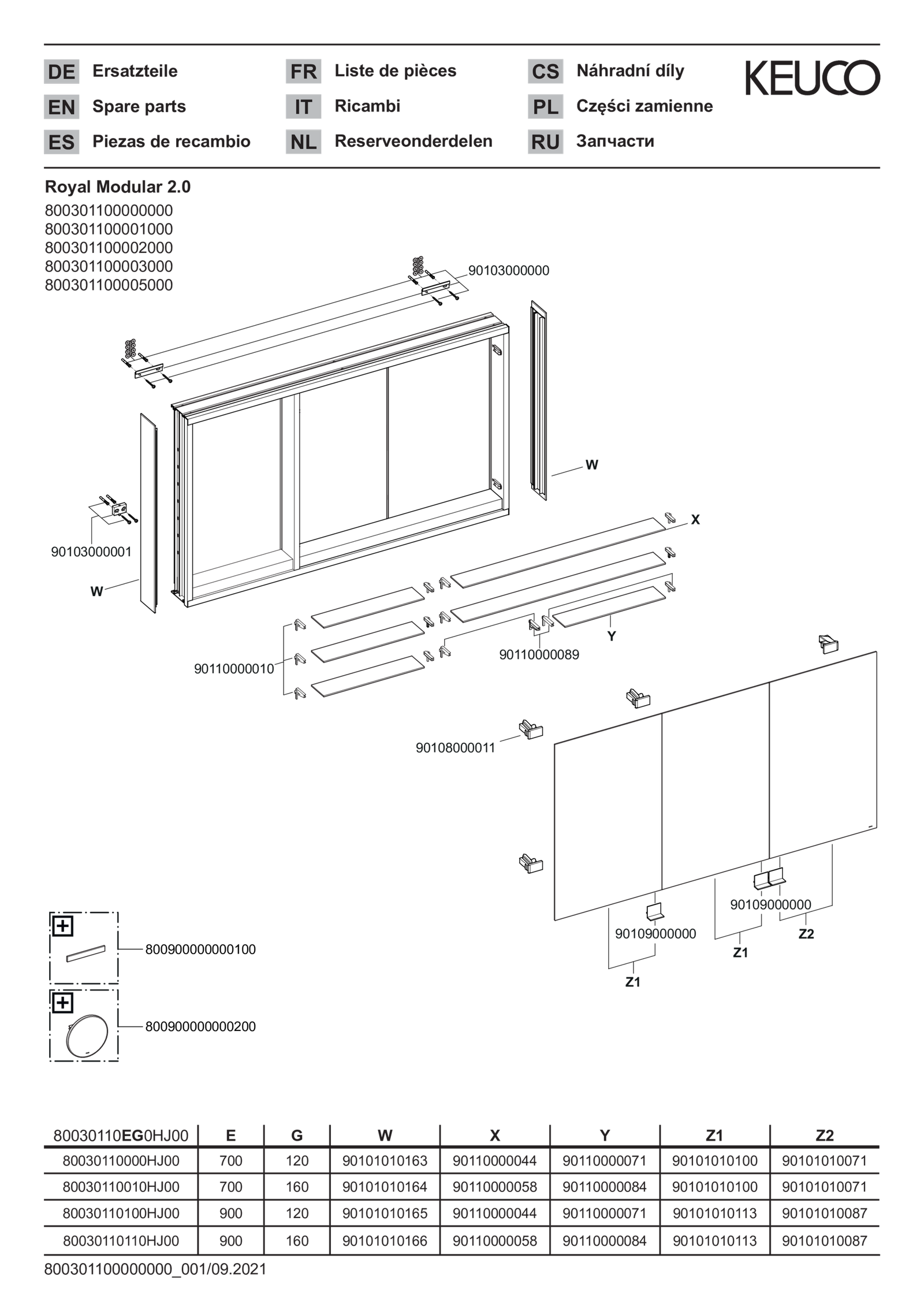 KEUCO Spiegelschrank Royal Modular 2.0 1000 x 900 x 160 mm, ohne Steckdose, Wandvorbau, 3 Türen