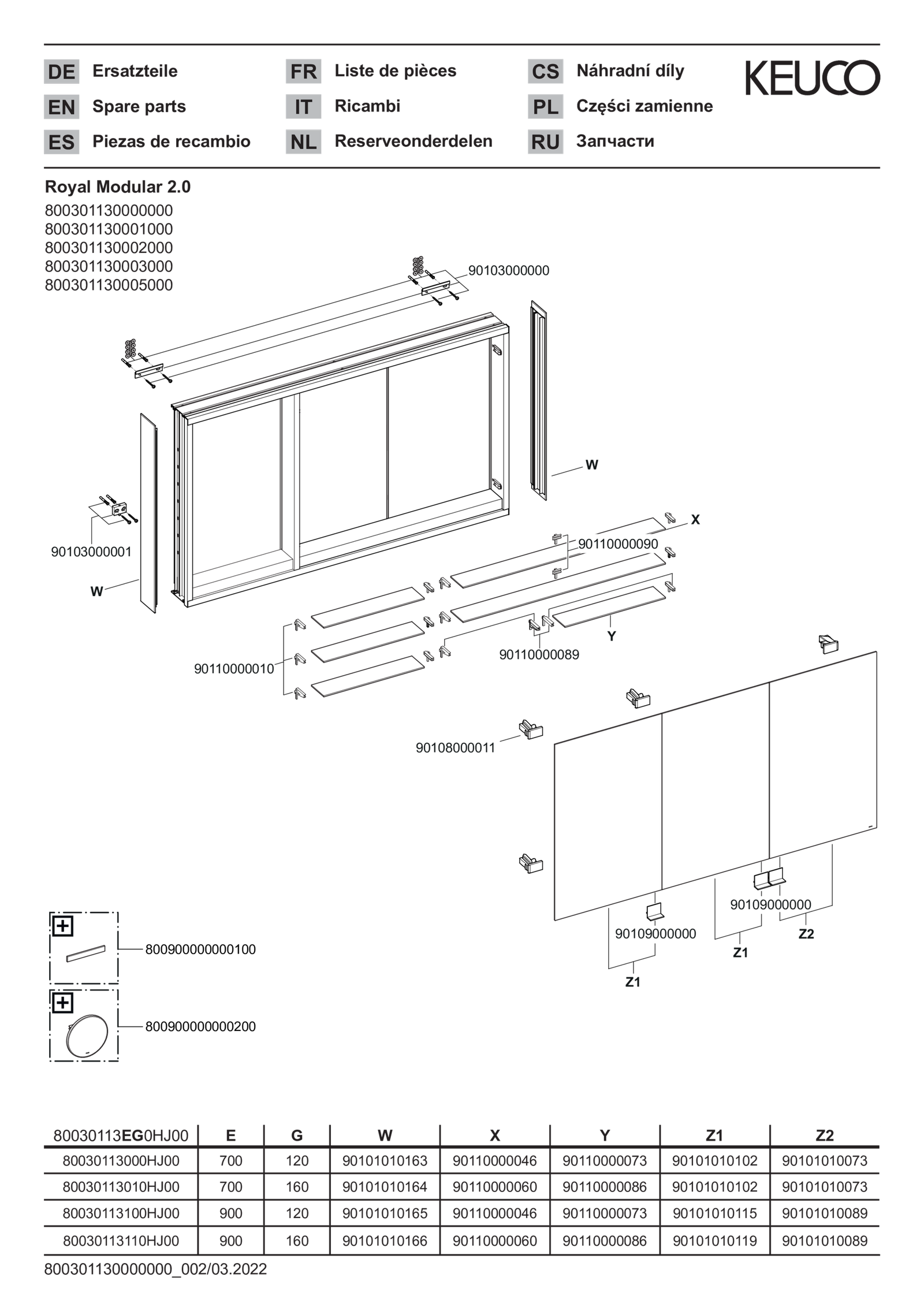 KEUCO Spiegelschrank Royal Modular 2.0 1300 x 900 x 160 mm, 2 Steckdosen, Wandvorbau, 3 Türen