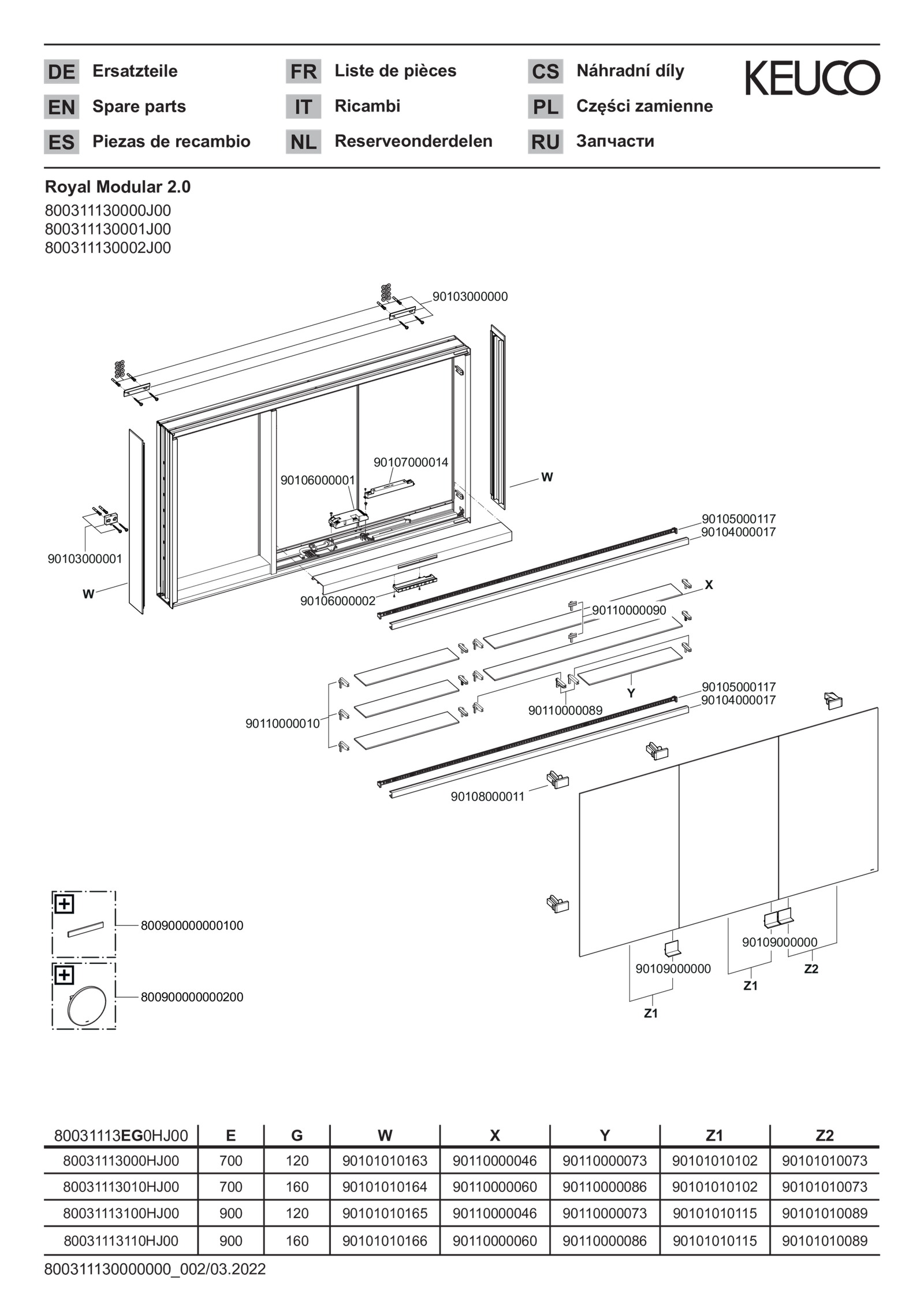 KEUCO Spiegelschrank Royal Modular 2.0 130 x 90 x 16 cm, 2 Steckdosen, AP, 3-türig, beleuchtet