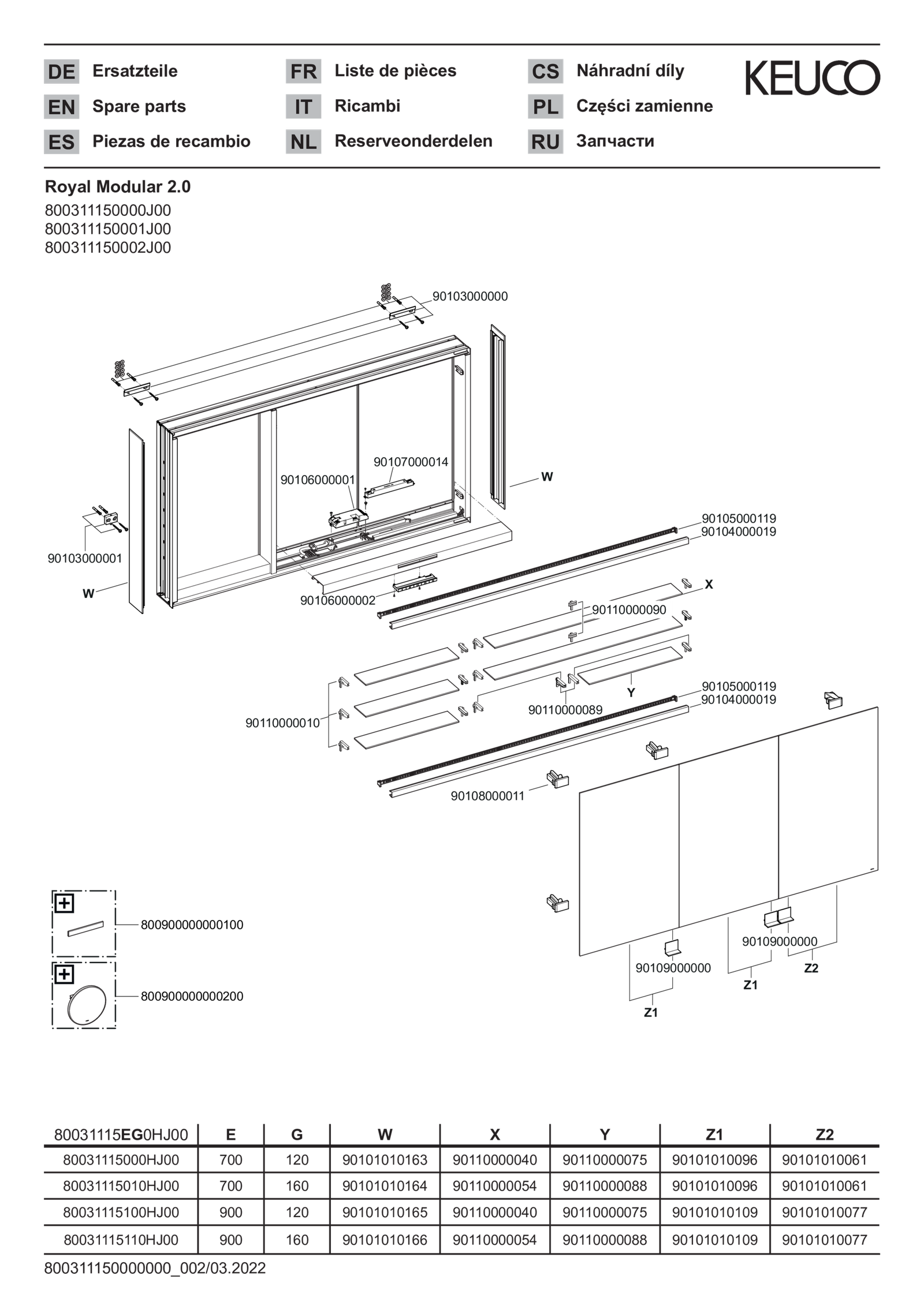 KEUCO Spiegelschrank Royal Modular 2.0 1500 x 700 x 120 mm, 1 Steckdose, 1 Doppel-USB-Ladestelle, Wandvorbau, 3 Türen, beleuchtet