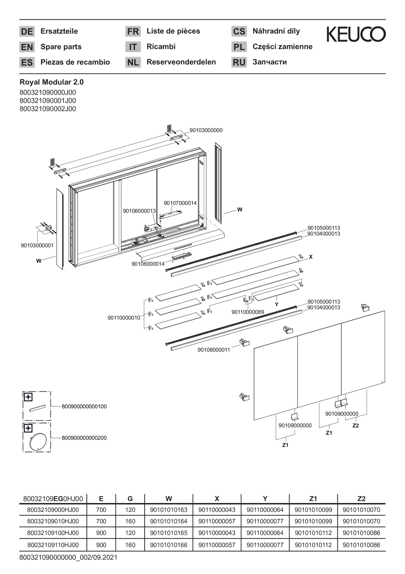 KEUCO Spiegelschrank Royal Modular 2.0 DALI 900 x 700 x 120 mm, 2 Steckdosen, Wandvorbau, 3 Türen, beleuchtet