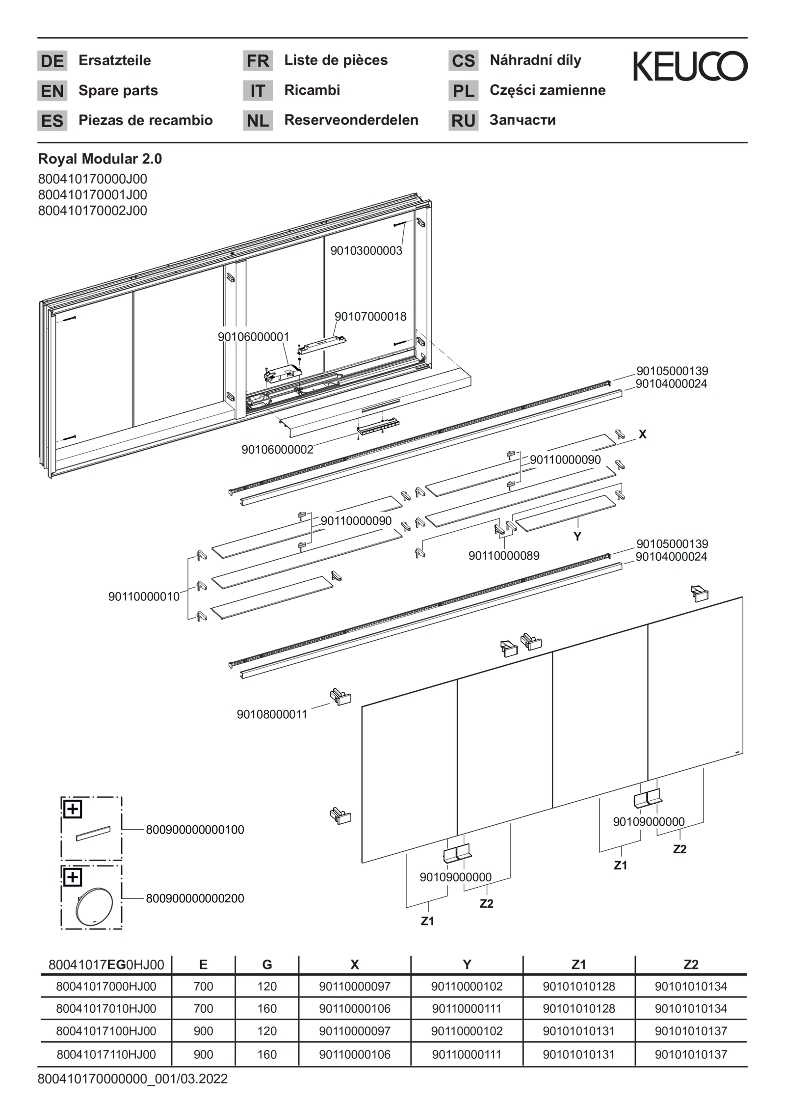 KEUCO Spiegelschrank Royal Modular 2.0 1700 x 700 x 120 mm, 4 Steckdosen, Wandeinbau, 4 Türen, beleuchtet