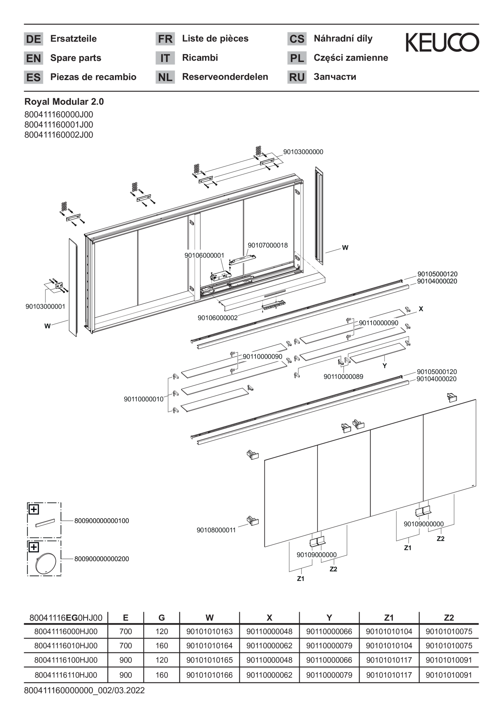 KEUCO Spiegelschrank Royal Modular 2.0 160 x 90 x 16 cm, ohne Steckdose, AP, 4-türig, beleuchtet