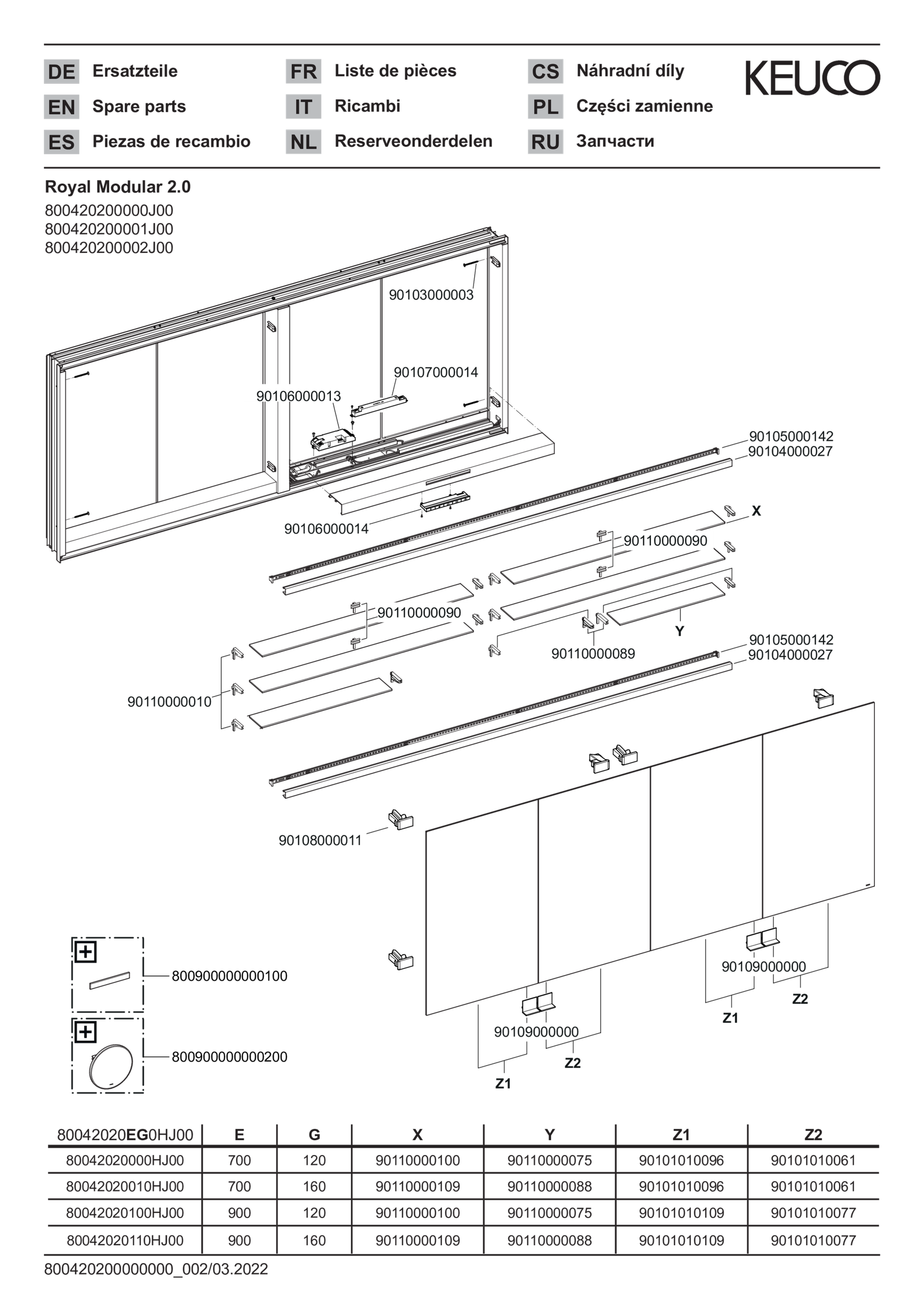 KEUCO Spiegelschrank Royal Modular 2.0 DALI 2000 x 900 x 120 mm, 4 Steckdosen, Wandeinbau, 4 Türen, beleuchtet