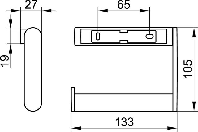 KEUCO Toilettenpapierhalter Plan offene Form, rechte Ausführung, verchromt