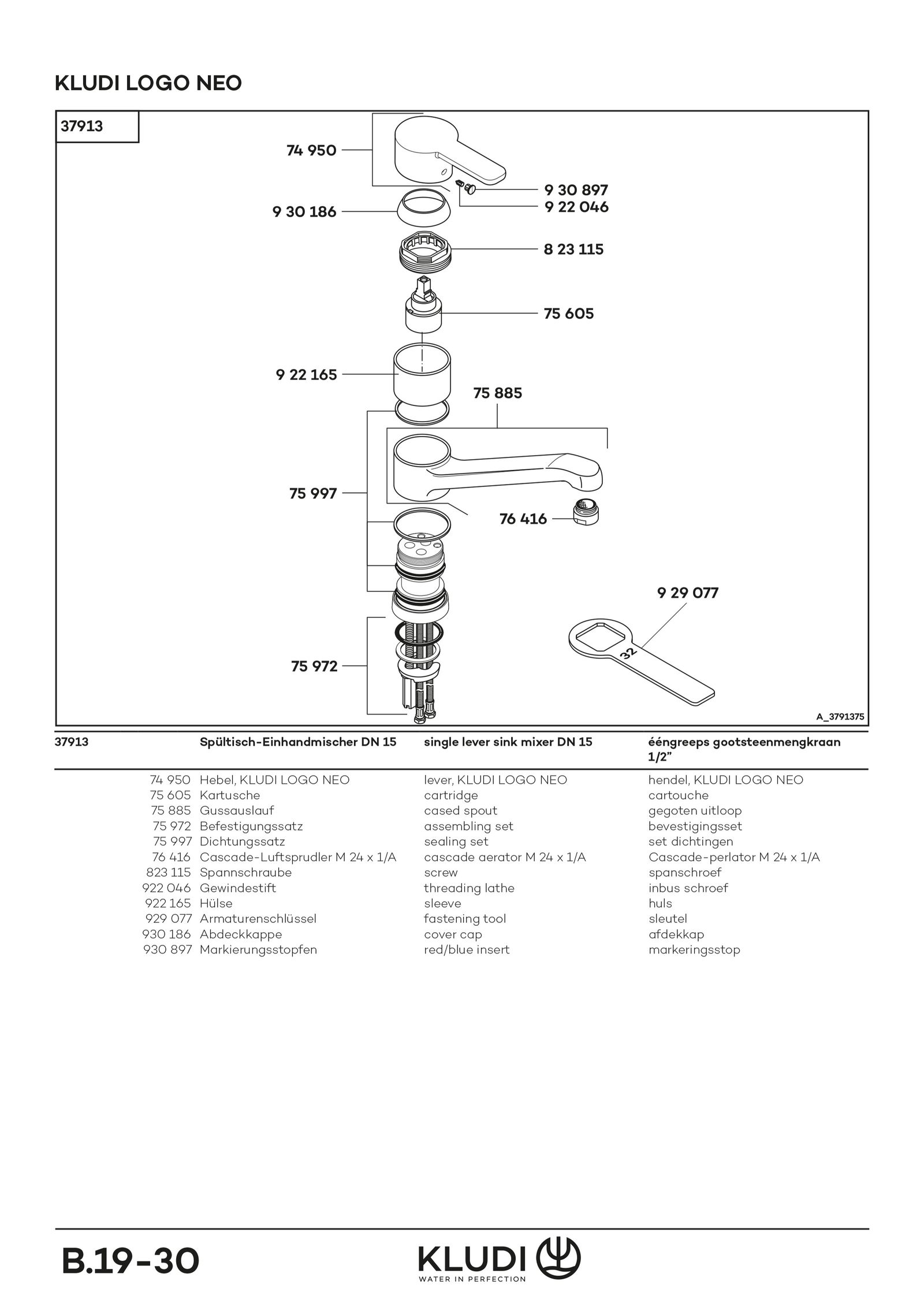 KLUDI Logo Neo Spültisch-Einhebelmischer geschlossener Hebel, schwenkbarer Auslauf, chrom