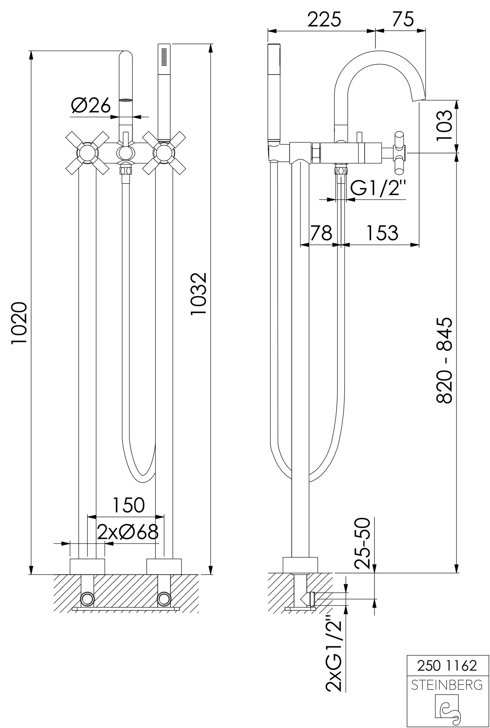 Steinberg Wannen-Zweigriff-Armatur Serie 250 Ausladung 153mm, freistehende Montage, Matt Black