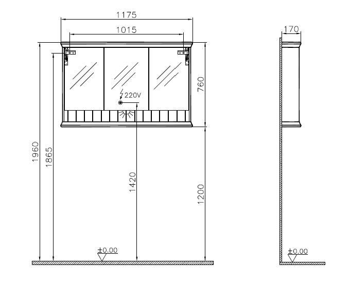 VitrA Bad LED-Spiegelschrank Valarte 117,5x17x76cm, 3 Spiegeltüren, Korpus stahlblau, lackiert