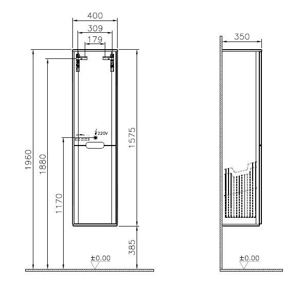 VitrA Bad Hochschrank Sento 40x35x157,5cm, mit Wäschekorb, Türanschlag links, fjordgrün matt, Dekor