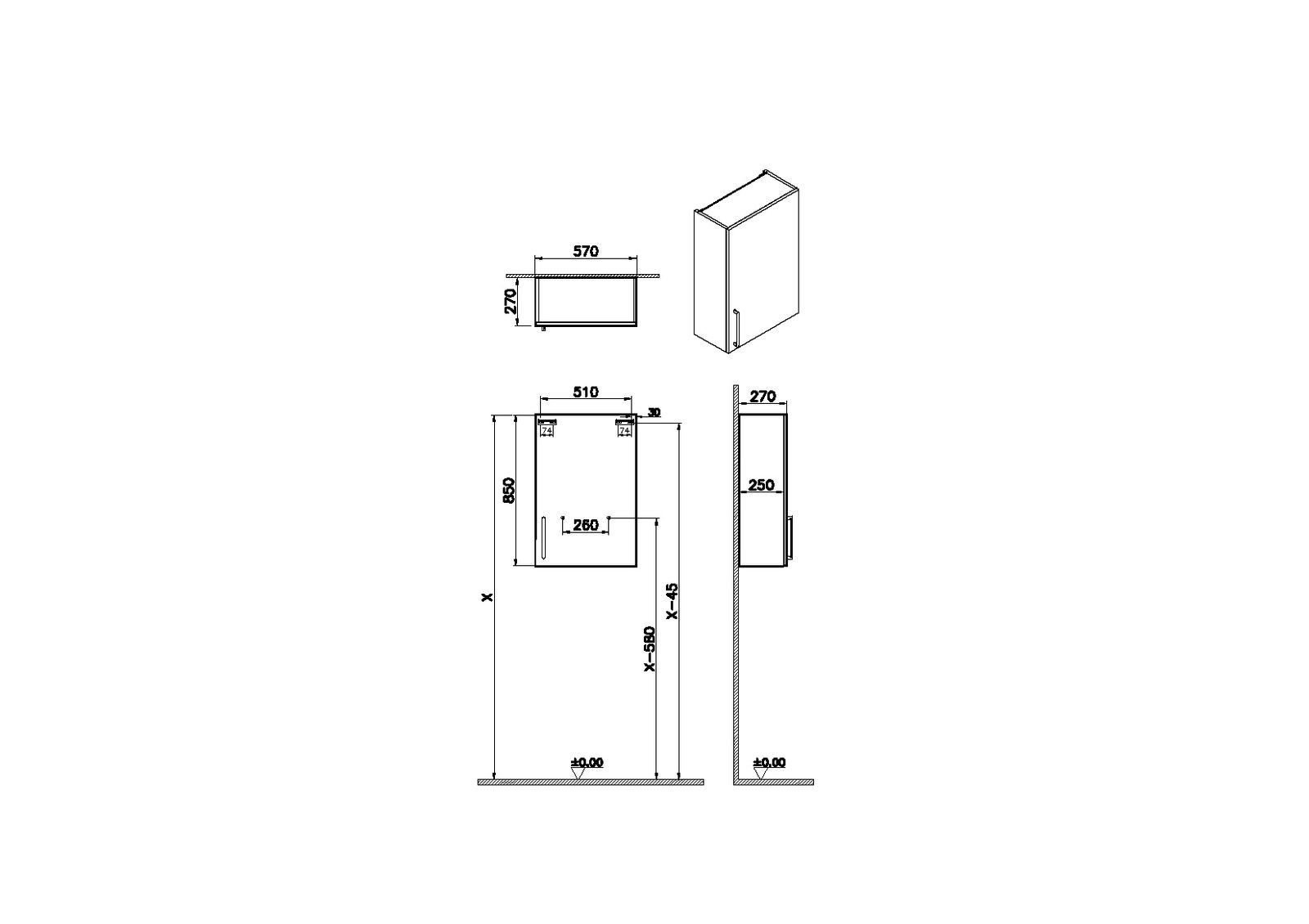 VitrA Bad Oberschrank Root Flat 57x27x85cm, 1 Tür, Türanschlag rechts, Korpus Perlgrau Hochglanz