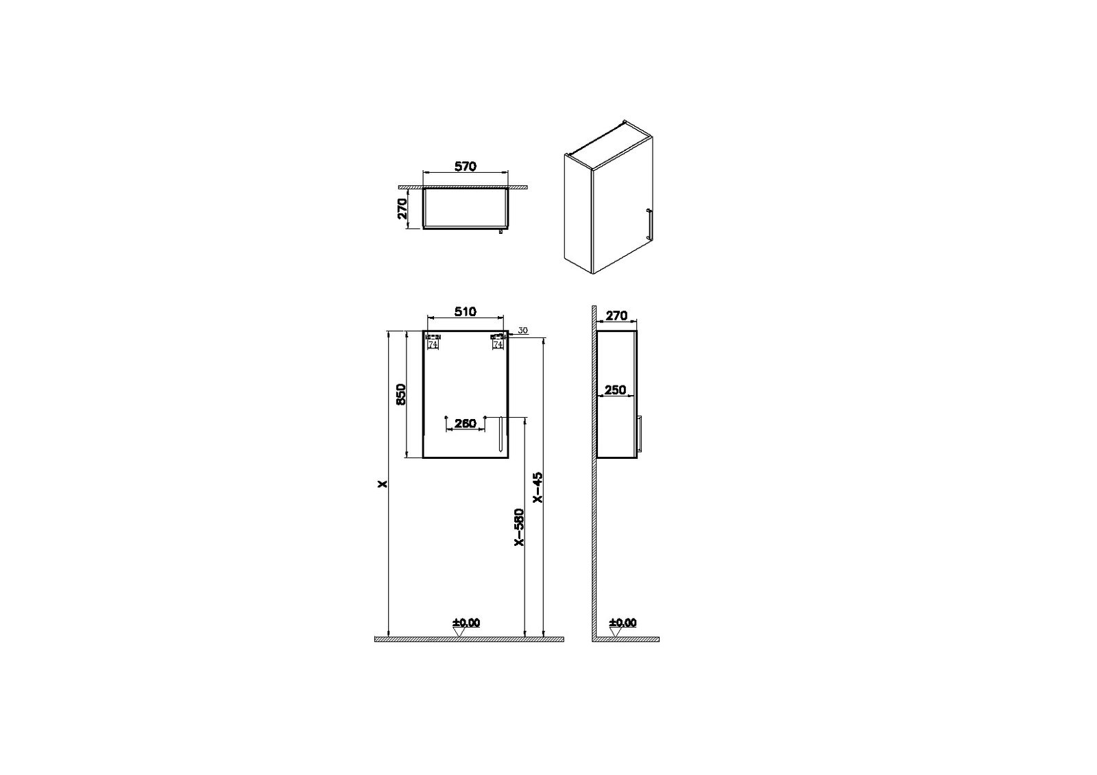 VitrA Bad Oberschrank Root Flat 57x27x85cm, 1 Tür, Türanschlag links, Korpus Sahara-Beige Hochglanz